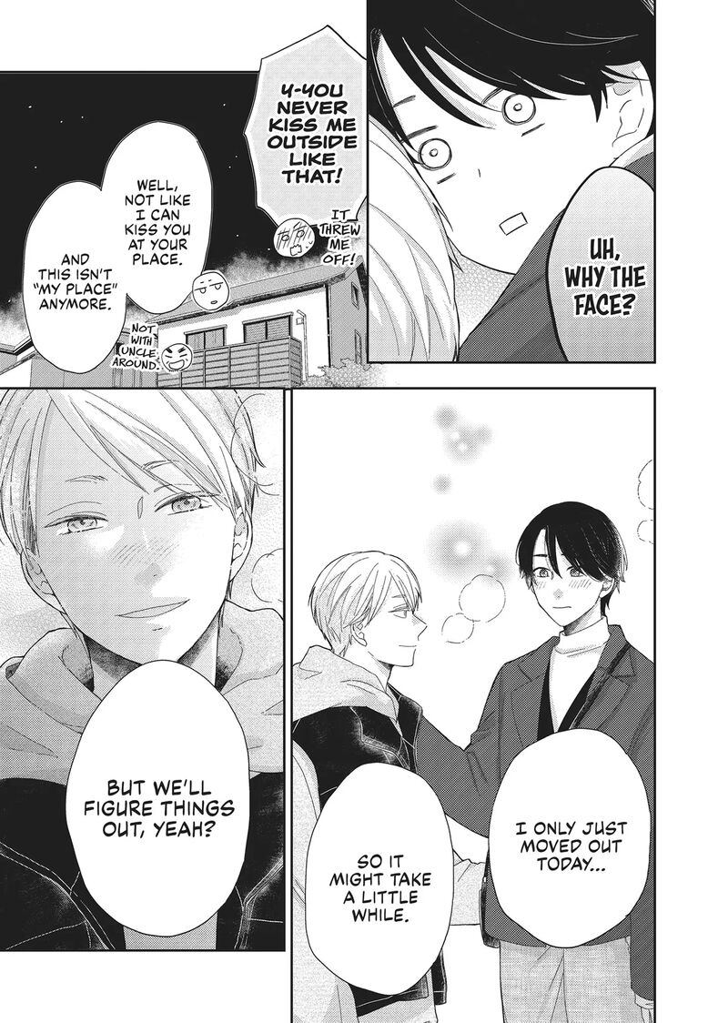 Otonari Complex 46f 44