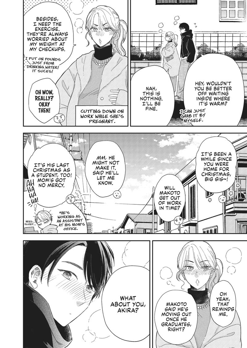 Otonari Complex 46f 5