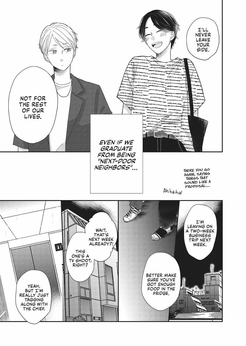 Otonari Complex 46f 50