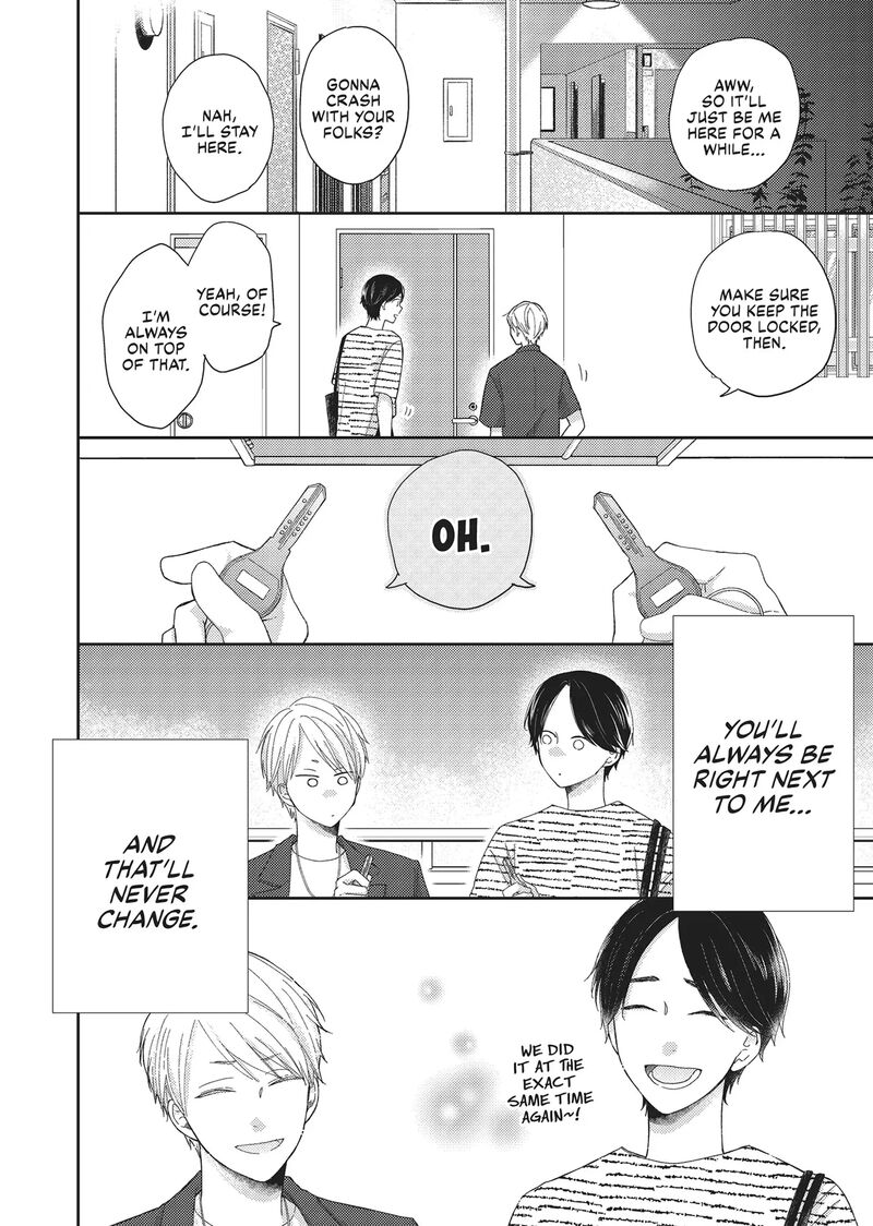 Otonari Complex 46f 51