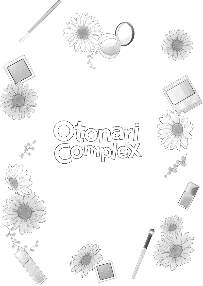 Otonari Complex 46f 54
