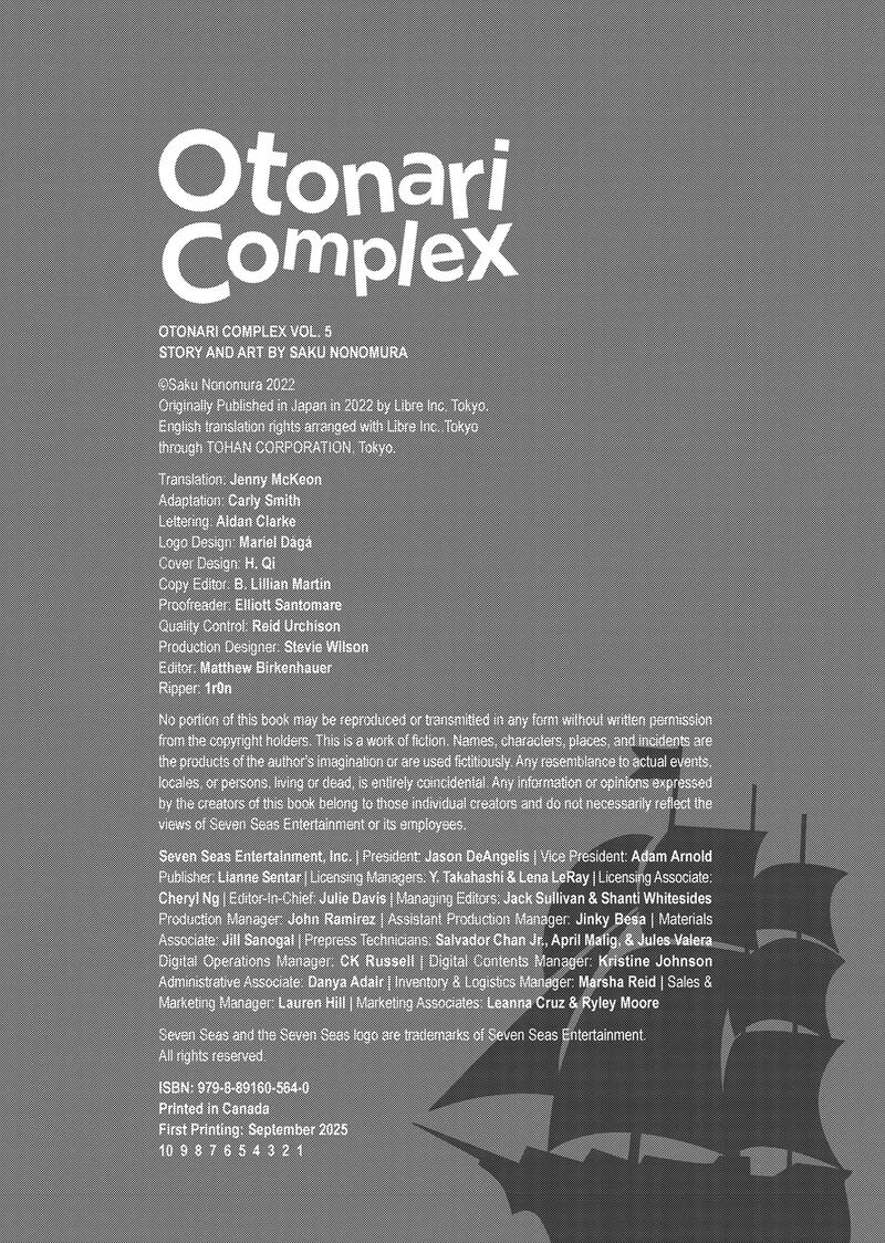 Otonari Complex 46f 55