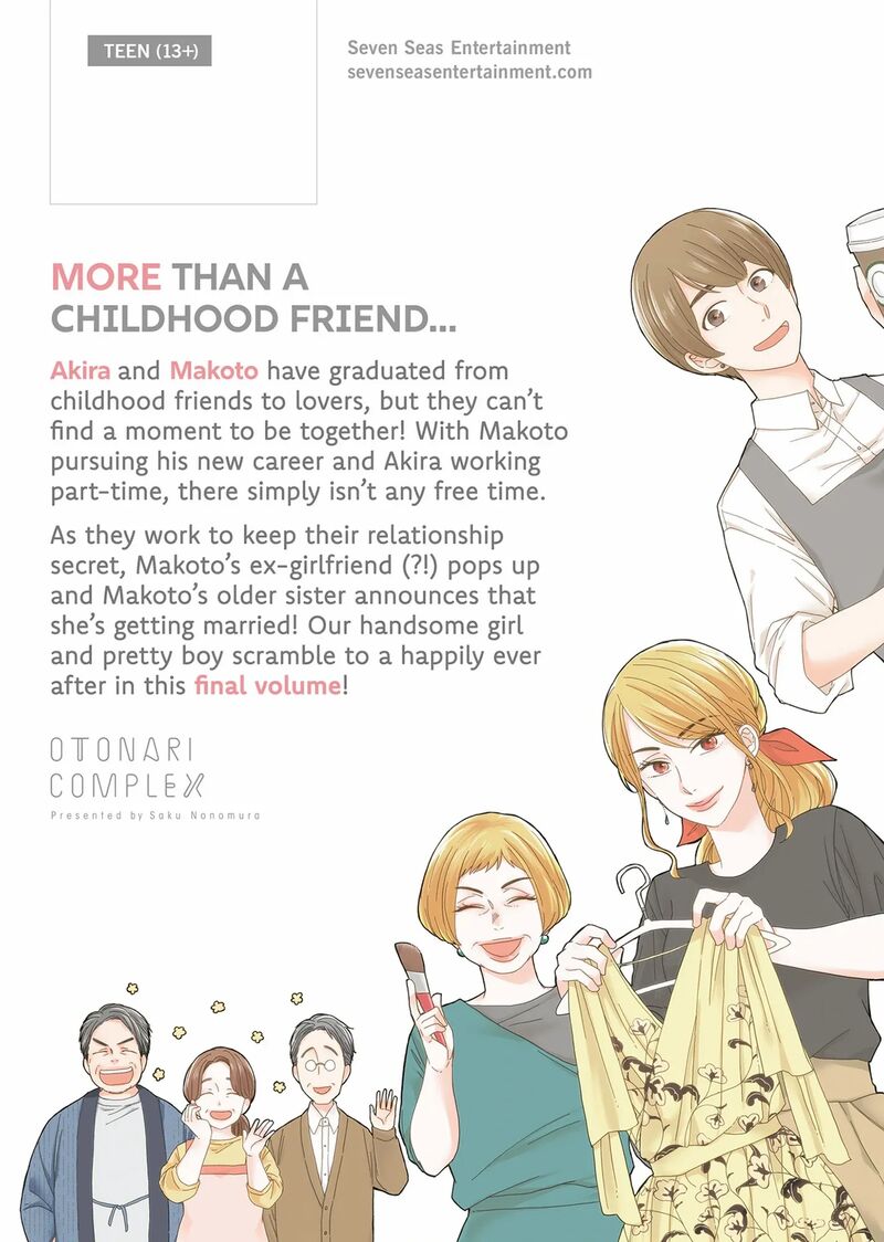 Otonari Complex 46f 56