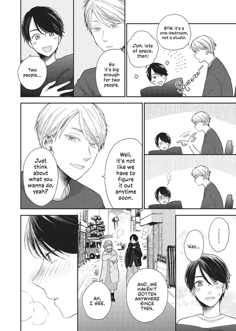 Otonari Complex 46f 7