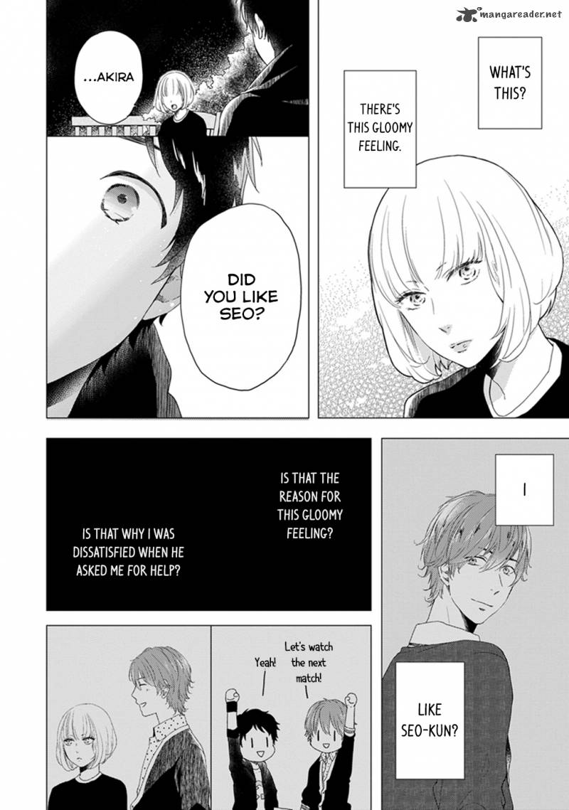 Otonari Complex 6 9