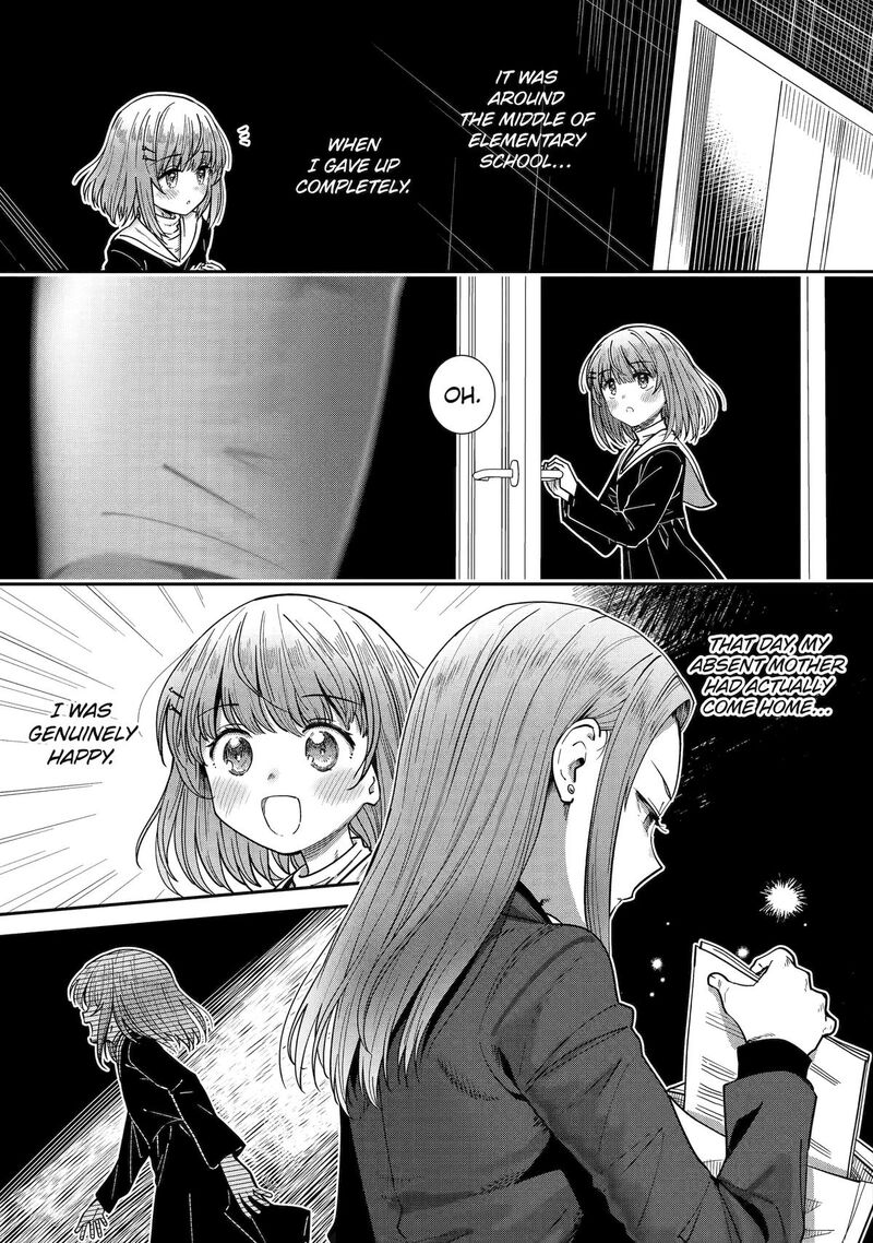 Otonari No Tenshi Sama Ni Itsunomanika Dame Ningen Ni Sareteita Ken After The Rain 36 3