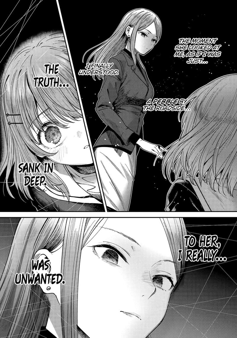 Otonari No Tenshi Sama Ni Itsunomanika Dame Ningen Ni Sareteita Ken After The Rain 36 7