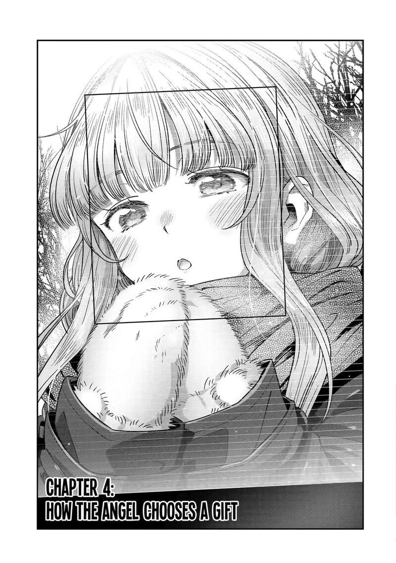 Otonari No Tenshi Sama Ni Itsunomanika Dame Ningen Ni Sareteita Ken After The Rain 4 3