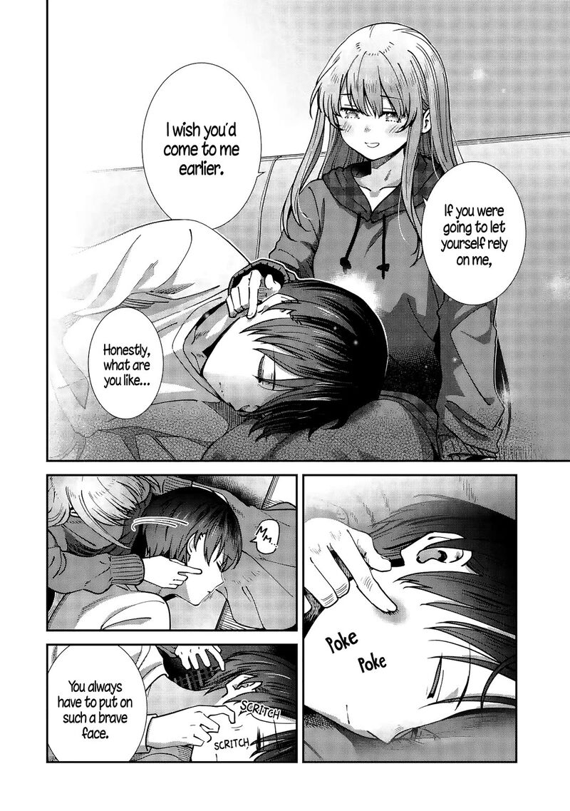 Otonari No Tenshi Sama Ni Itsunomanika Dame Ningen Ni Sareteita Ken After The Rain 45 7
