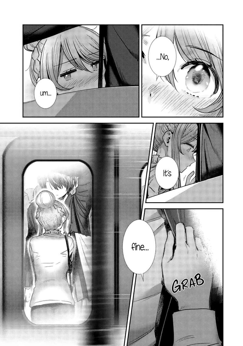 Otonari No Tenshi Sama Ni Itsunomanika Dame Ningen Ni Sareteita Ken After The Rain 47 9