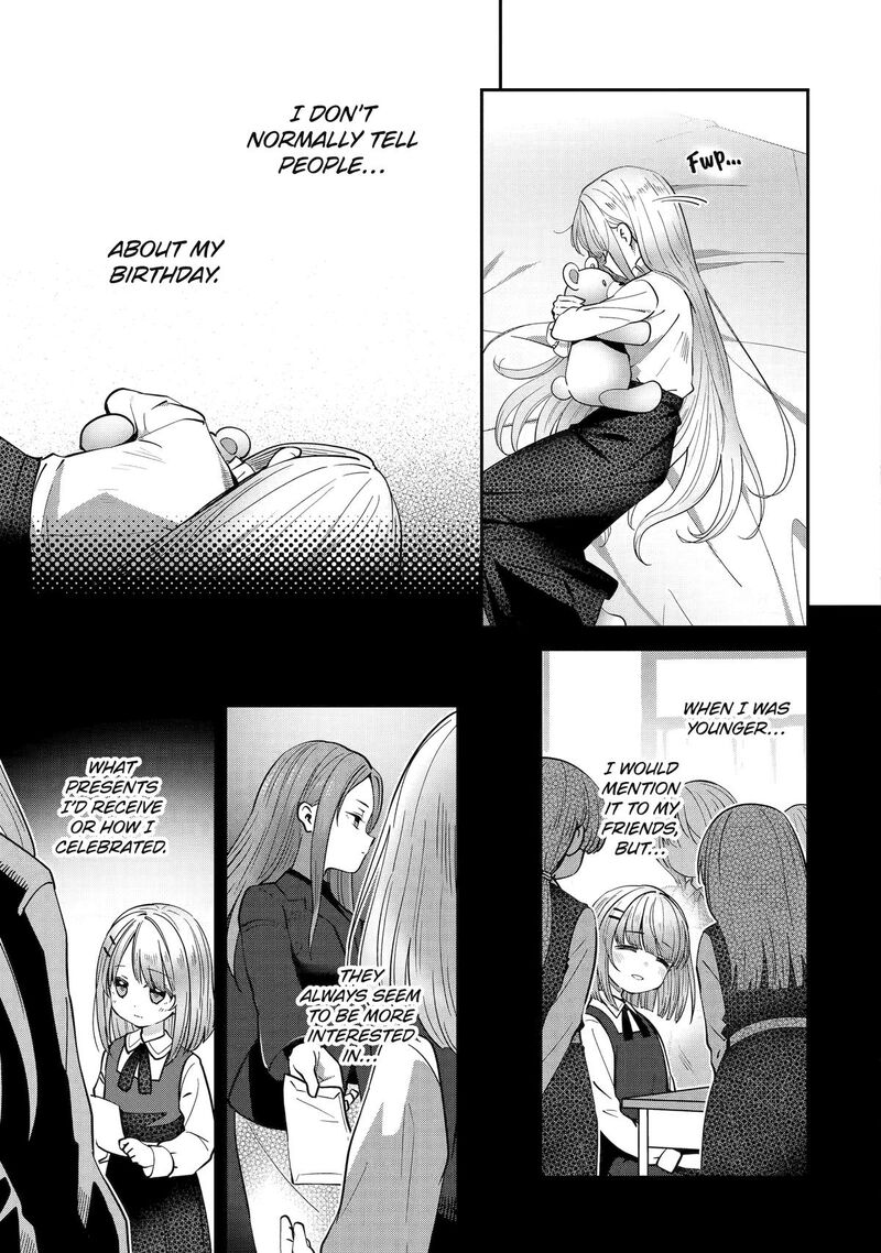 Otonari No Tenshi Sama Ni Itsunomanika Dame Ningen Ni Sareteita Ken After The Rain 7 3