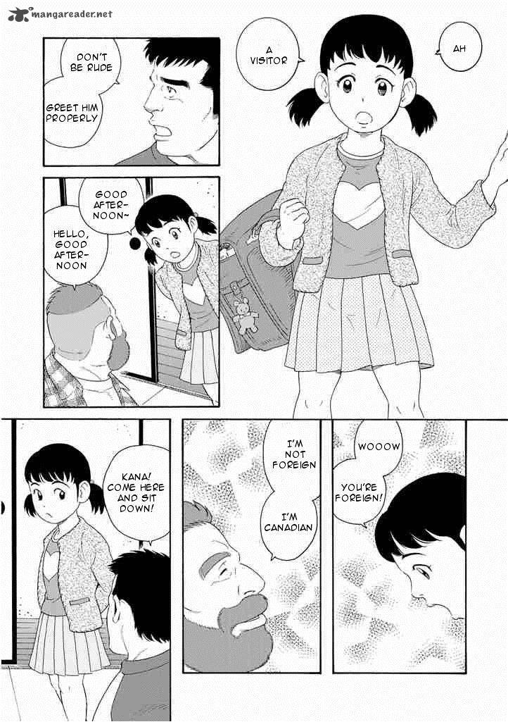 Otouto No Otto 1 21