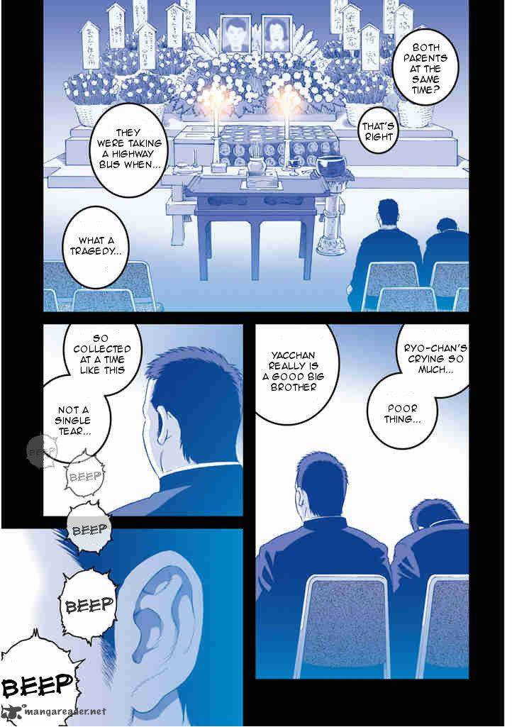 Otouto No Otto 1 3