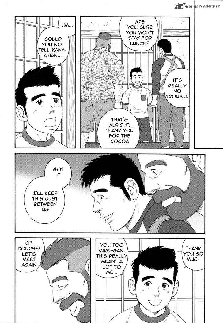 Otouto No Otto 14 3