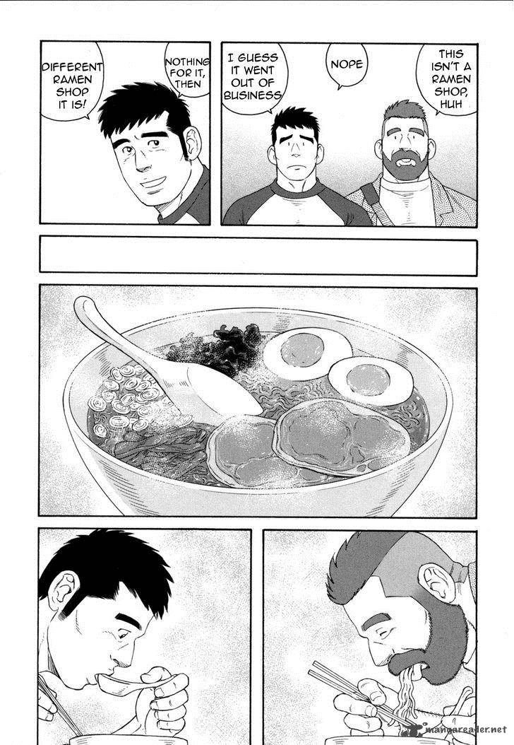 Otouto No Otto 14 9