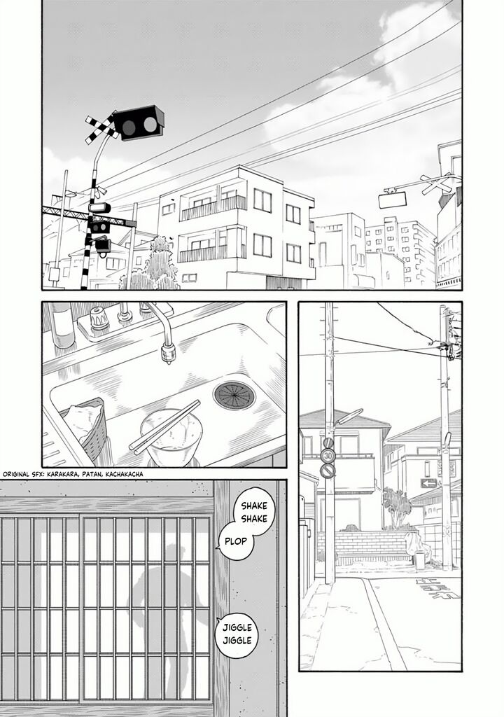 Otouto No Otto 23 15