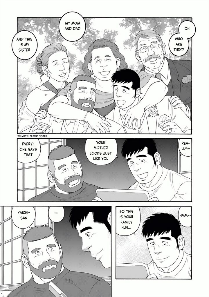 Otouto No Otto 25 17