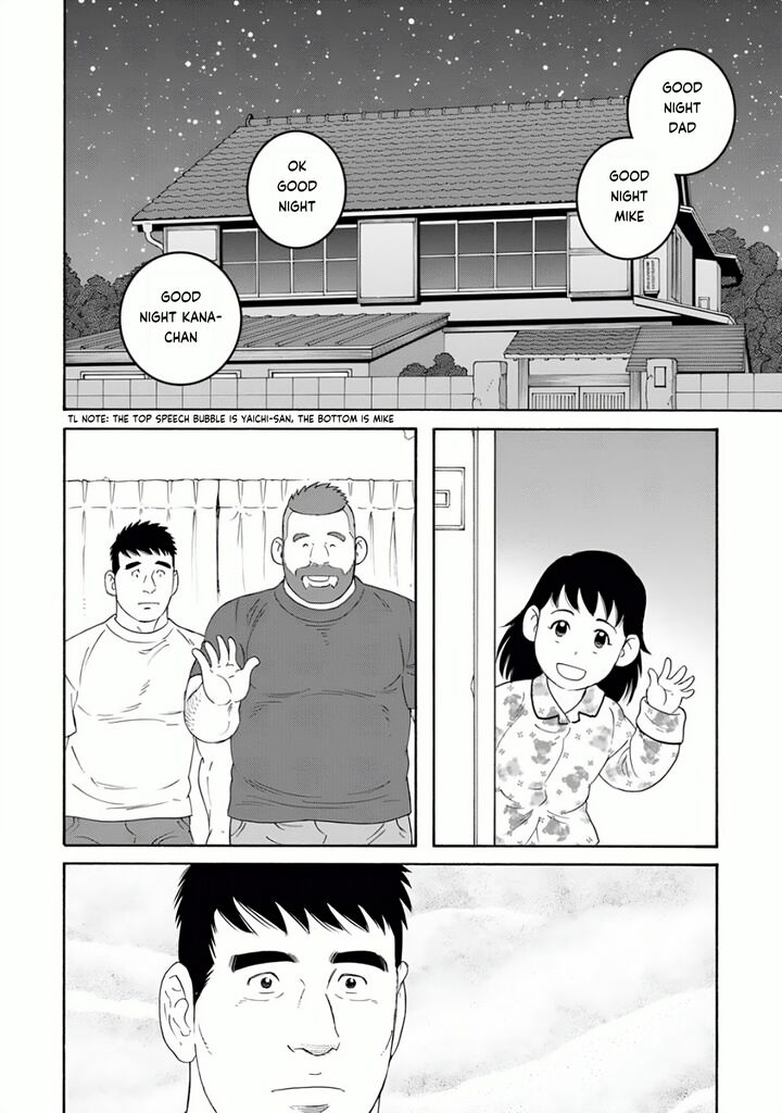 Otouto No Otto 25 2