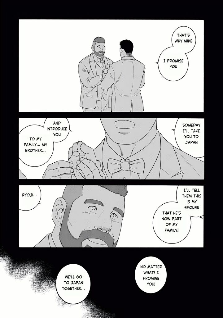 Otouto No Otto 25 20
