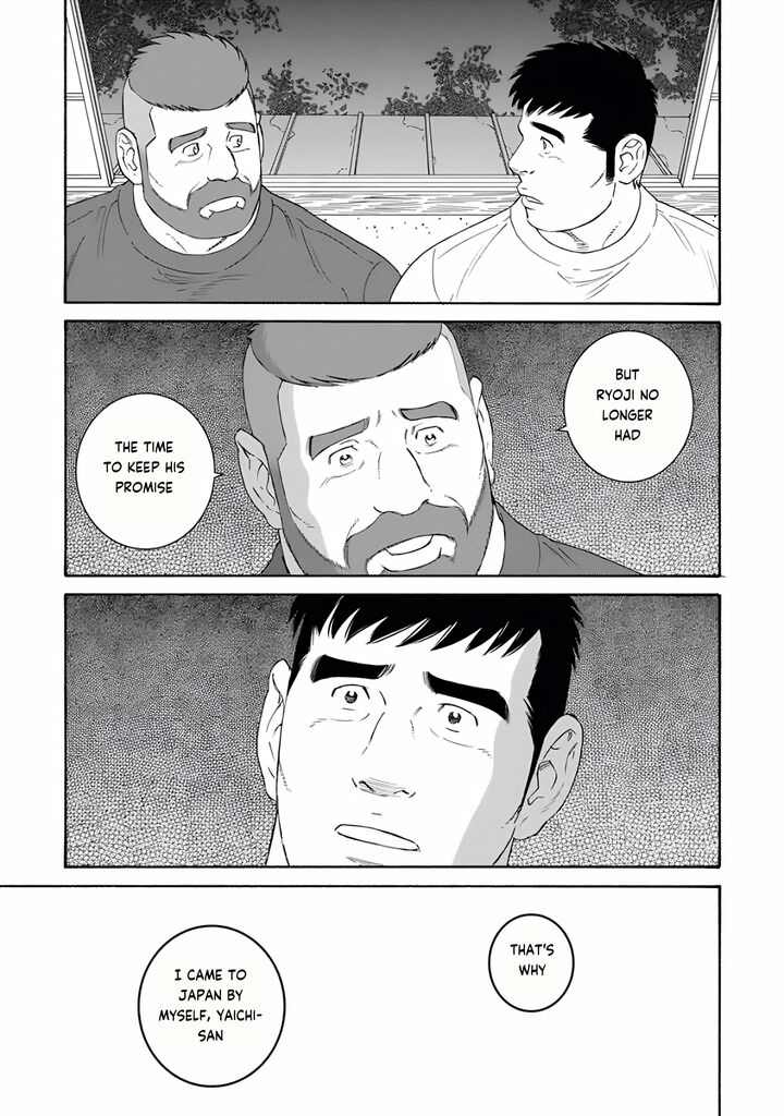 Otouto No Otto 25 21