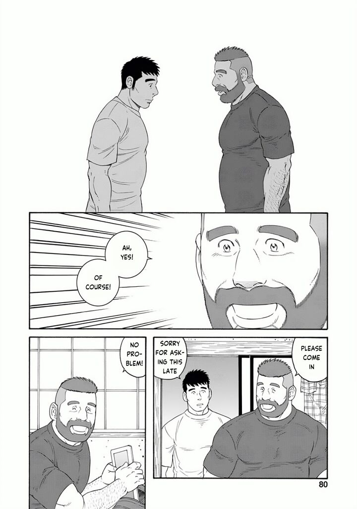 Otouto No Otto 25 6