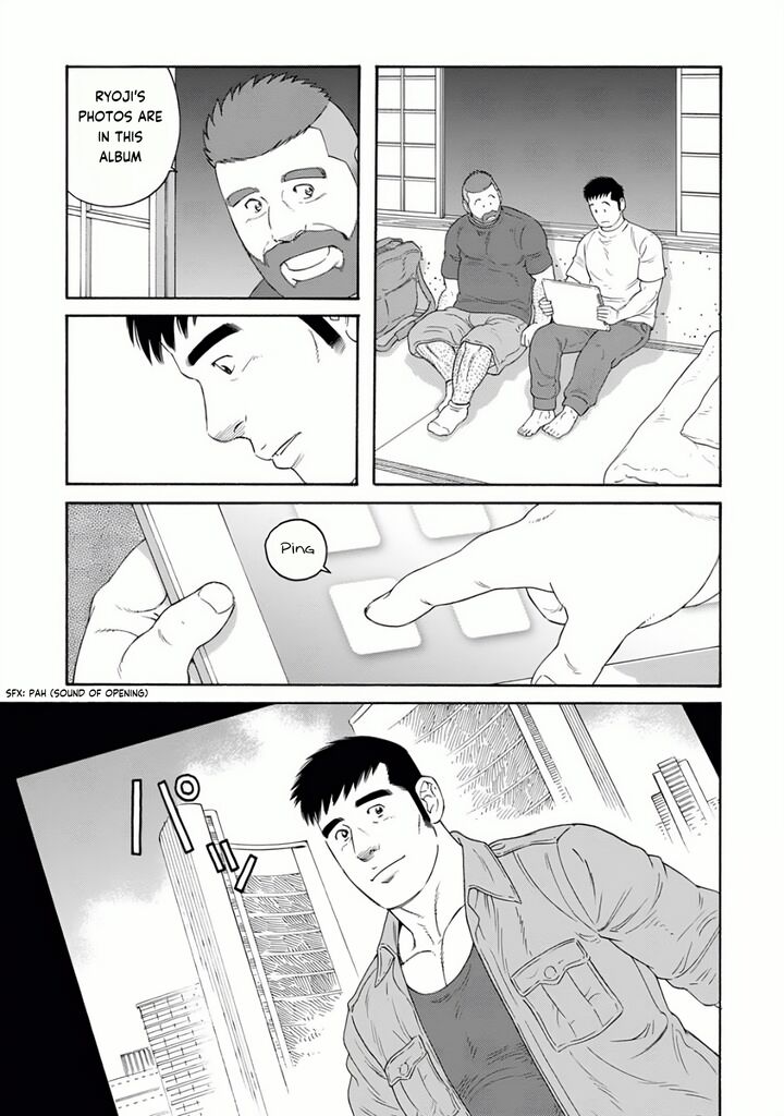 Otouto No Otto 25 7