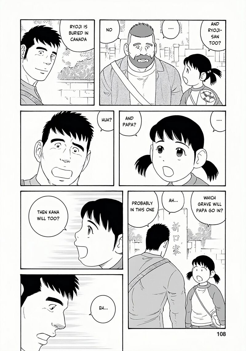 Otouto No Otto 26 10