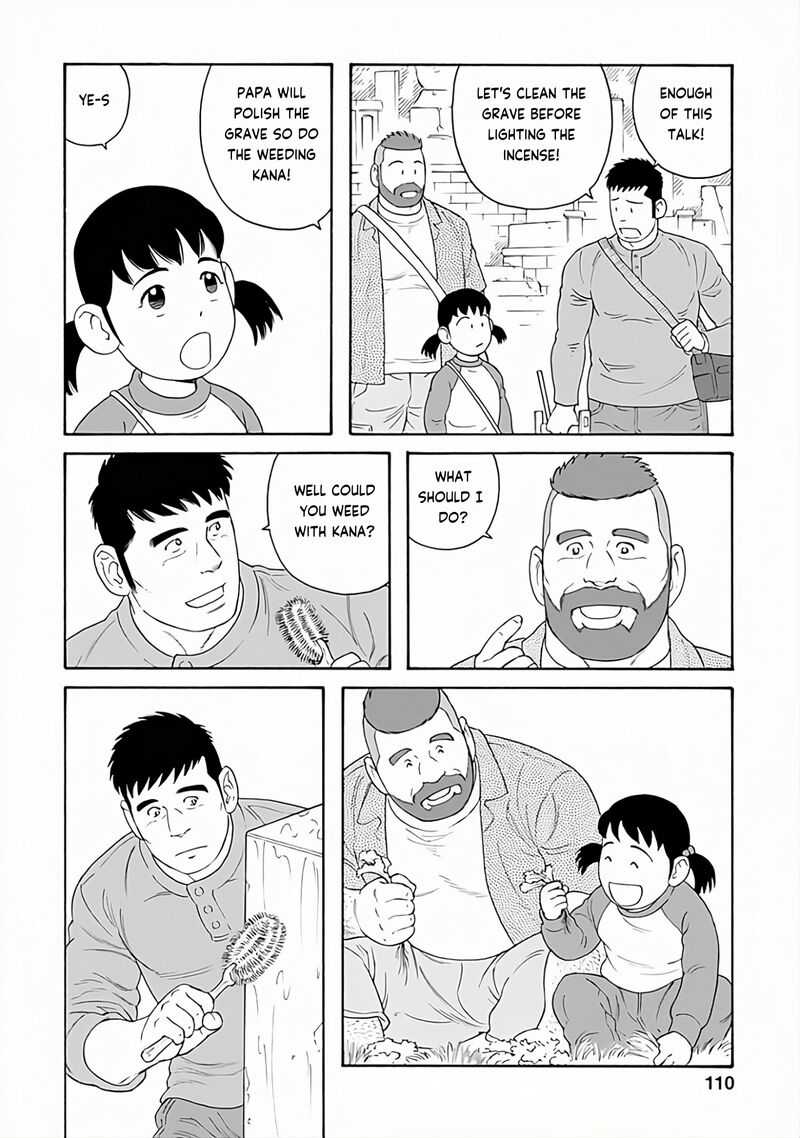 Otouto No Otto 26 12