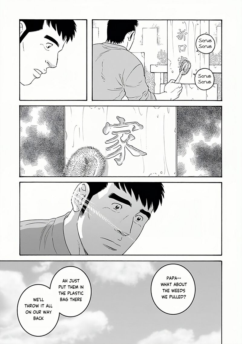 Otouto No Otto 26 13