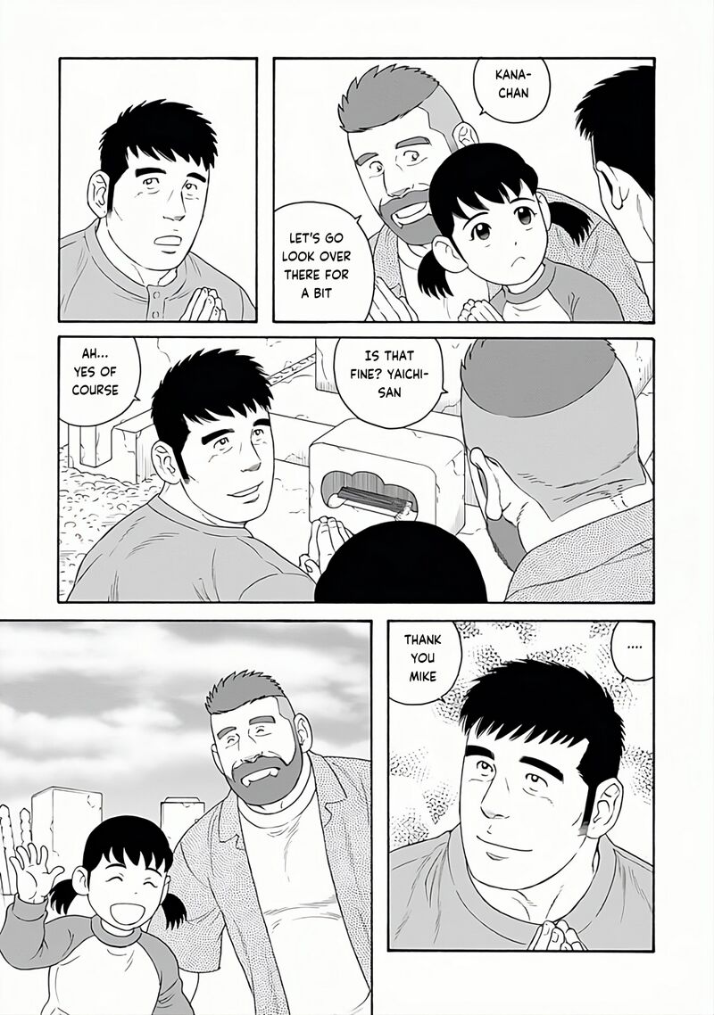 Otouto No Otto 26 17