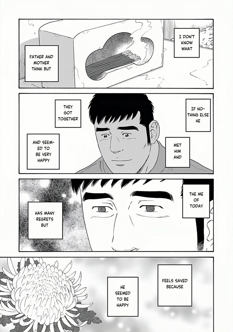 Otouto No Otto 26 18