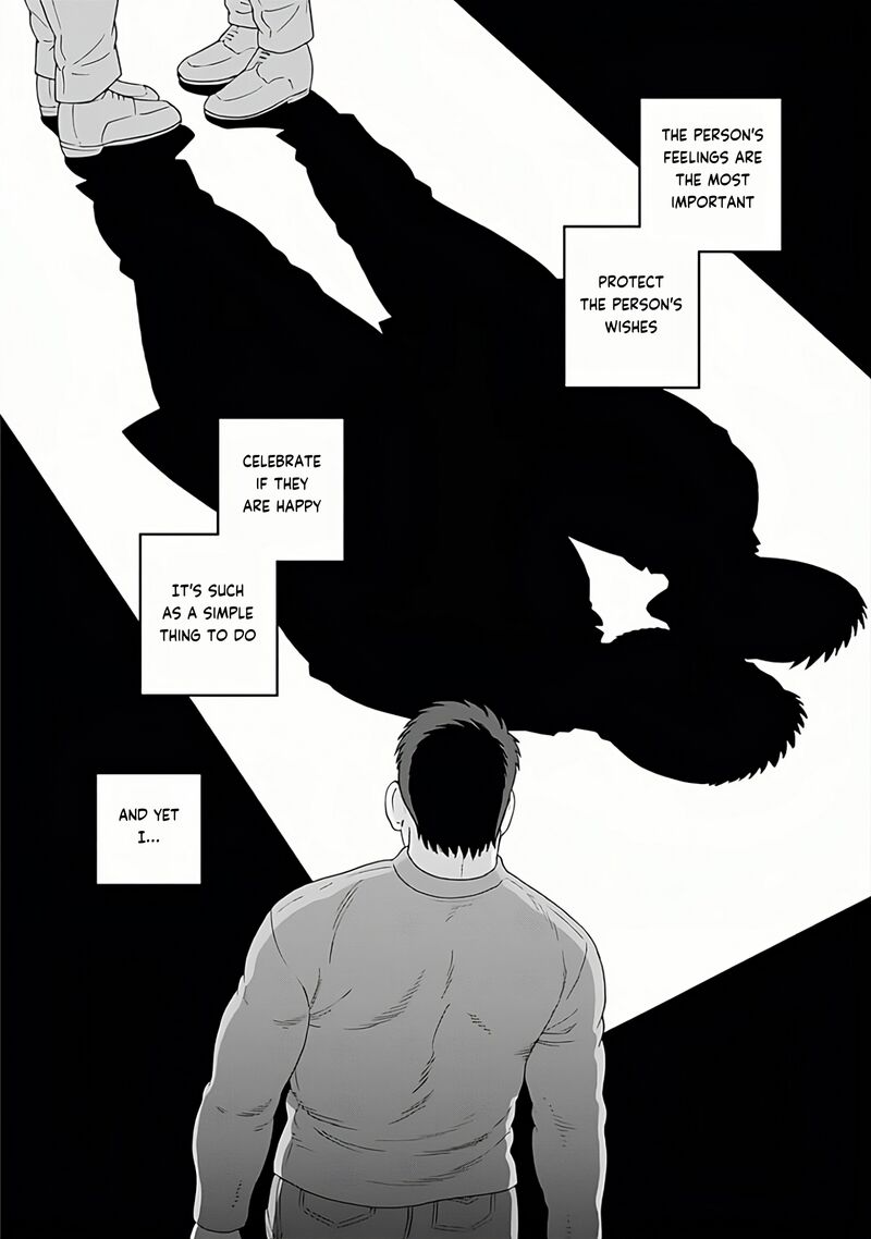 Otouto No Otto 26 19