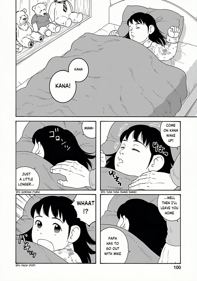 Otouto No Otto 26 2