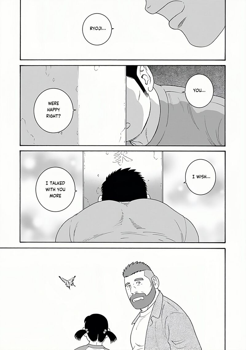 Otouto No Otto 26 20