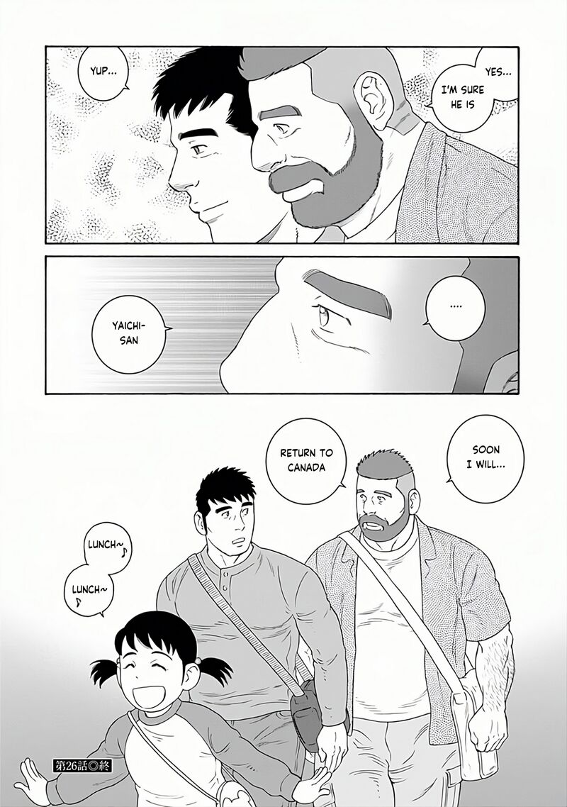 Otouto No Otto 26 23