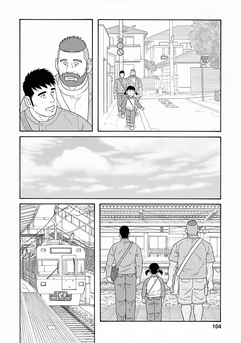 Otouto No Otto 26 6