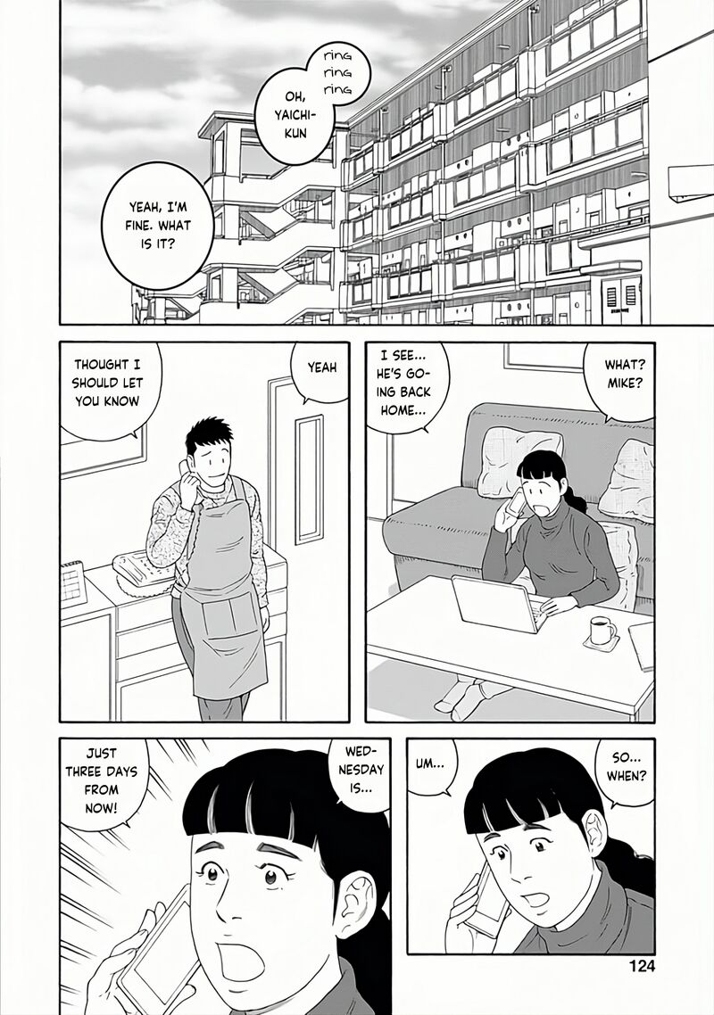 Otouto No Otto 27 2