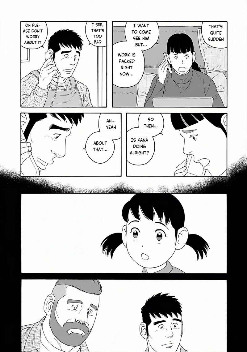 Otouto No Otto 27 3