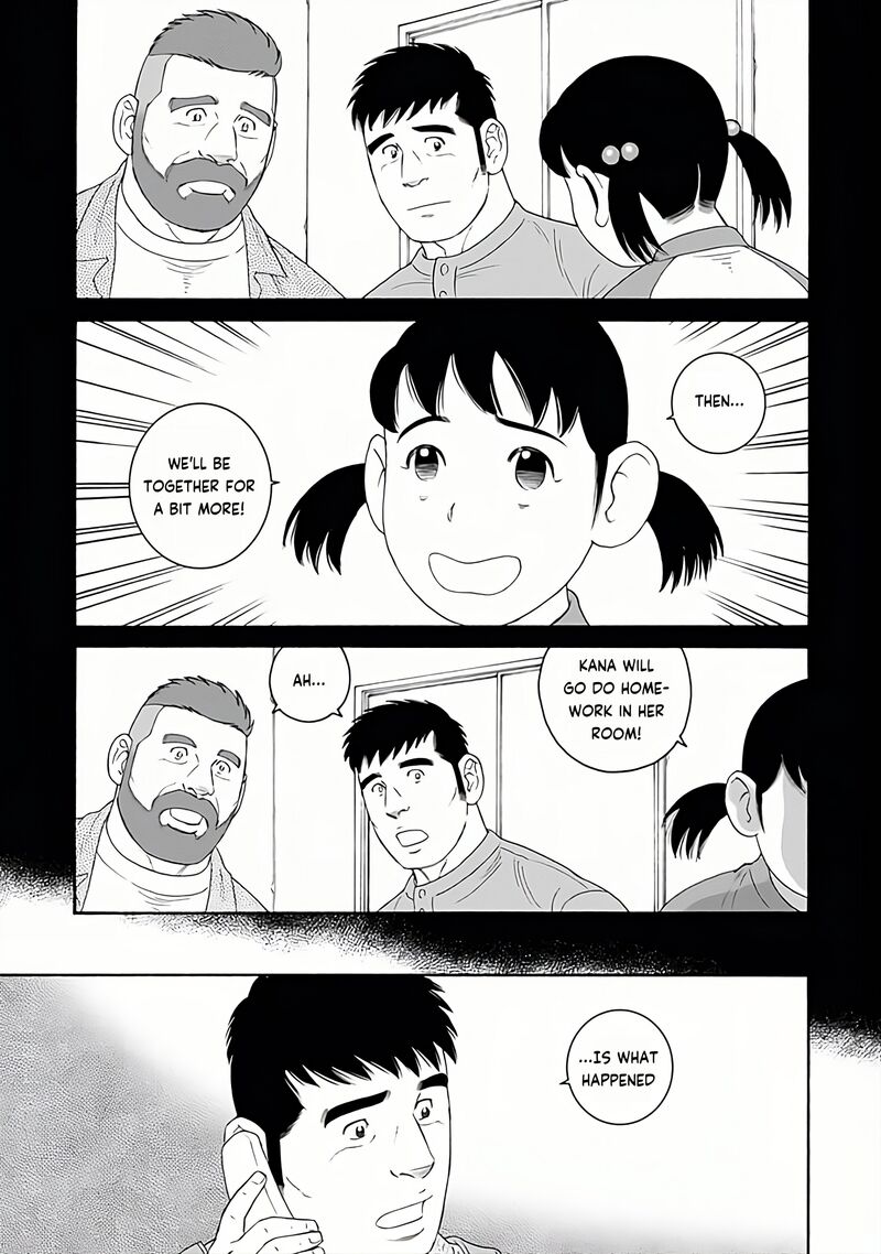 Otouto No Otto 27 5