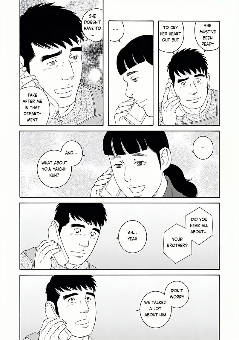 Otouto No Otto 27 6