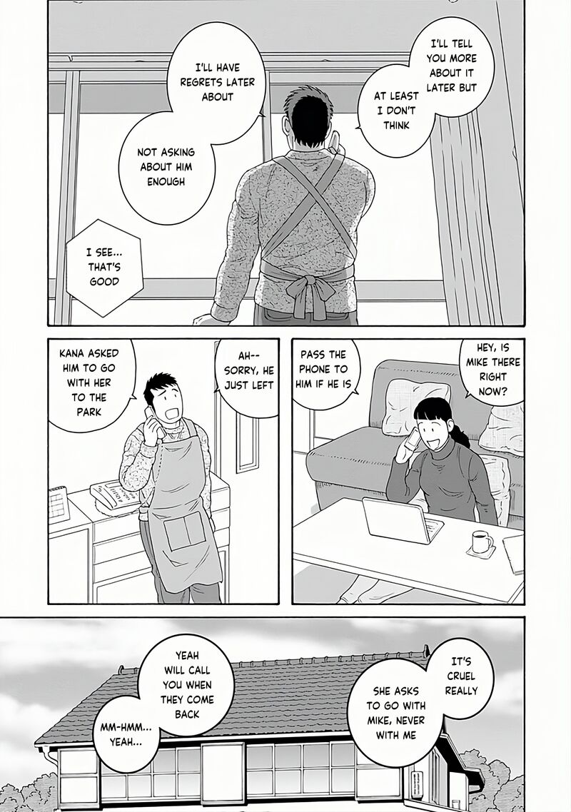 Otouto No Otto 27 7