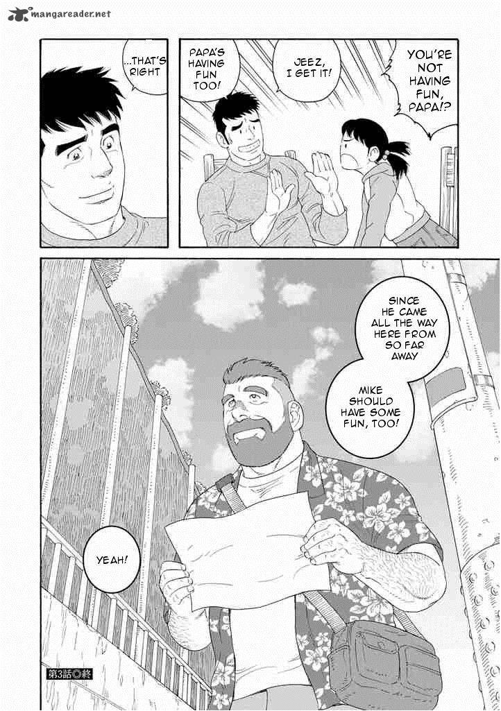 Otouto No Otto 3 24
