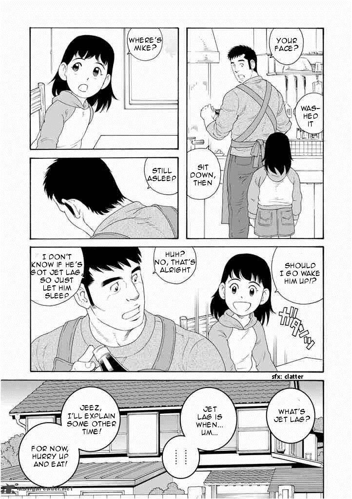 Otouto No Otto 3 3