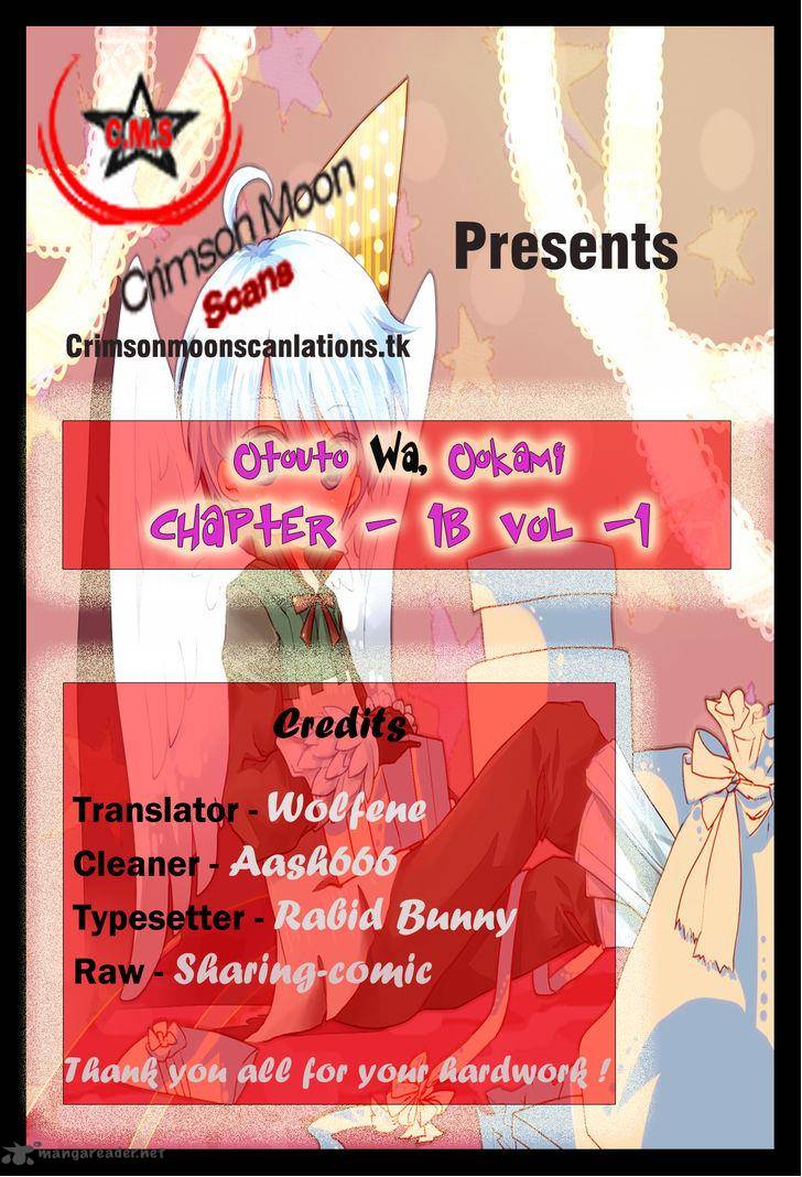 Otouto Wa Ookami 1 19