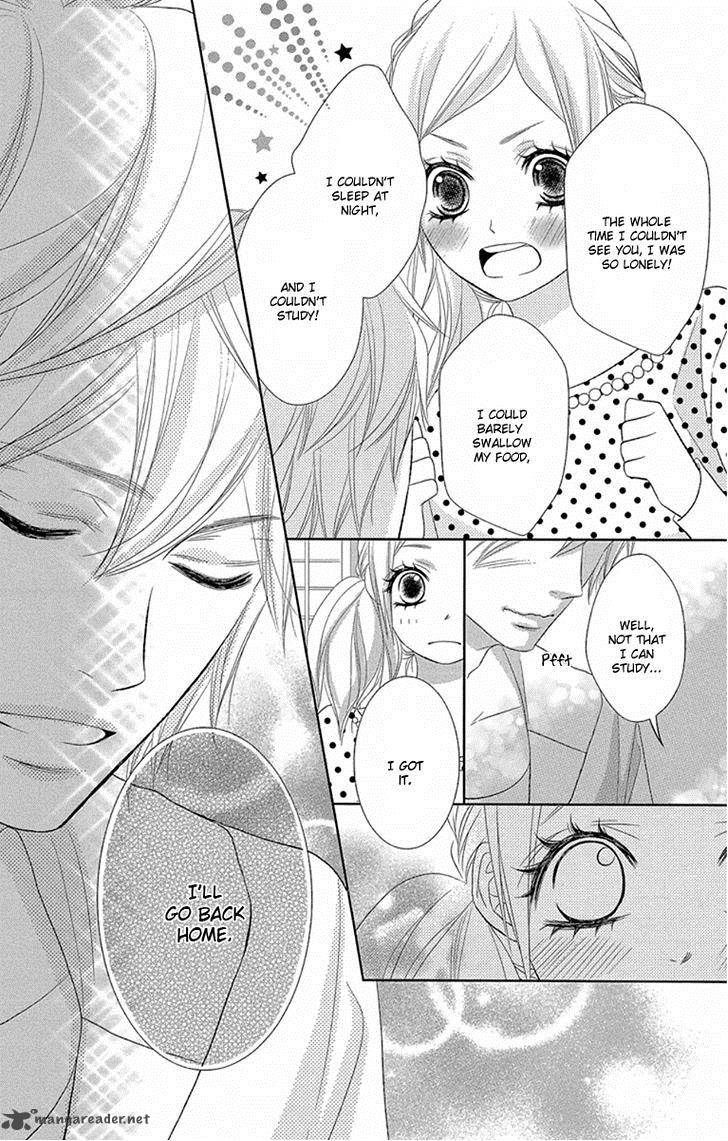 Otouto Wa Ookami 3 19