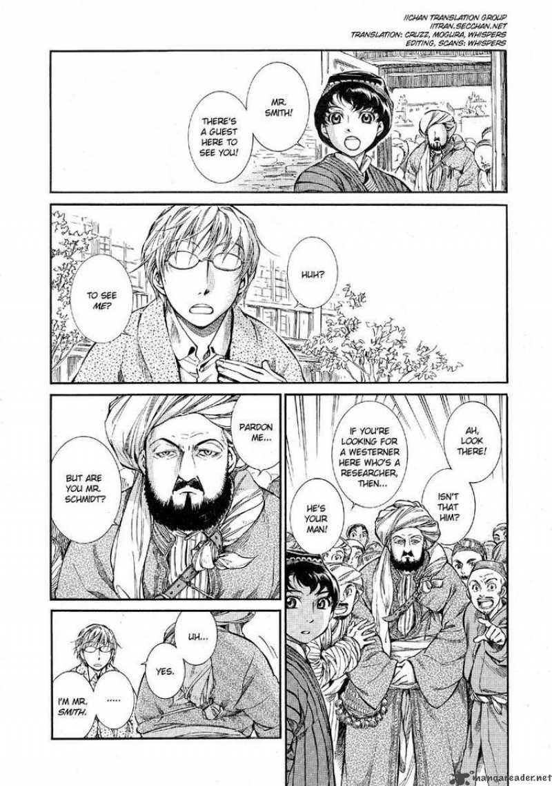 Otoyomegatari 10 1