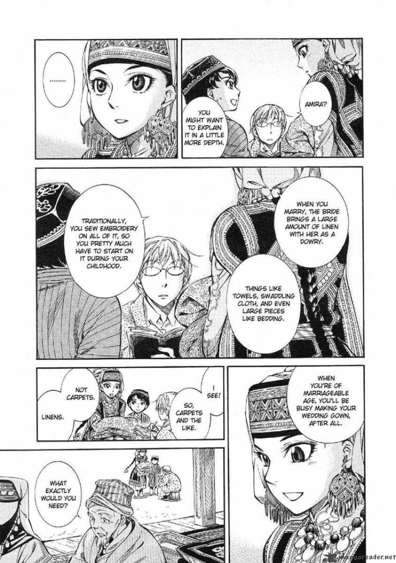 Otoyomegatari 10 10