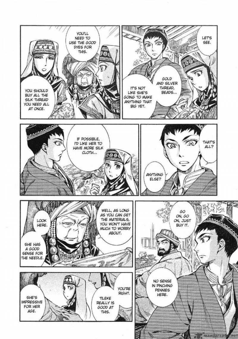 Otoyomegatari 10 11