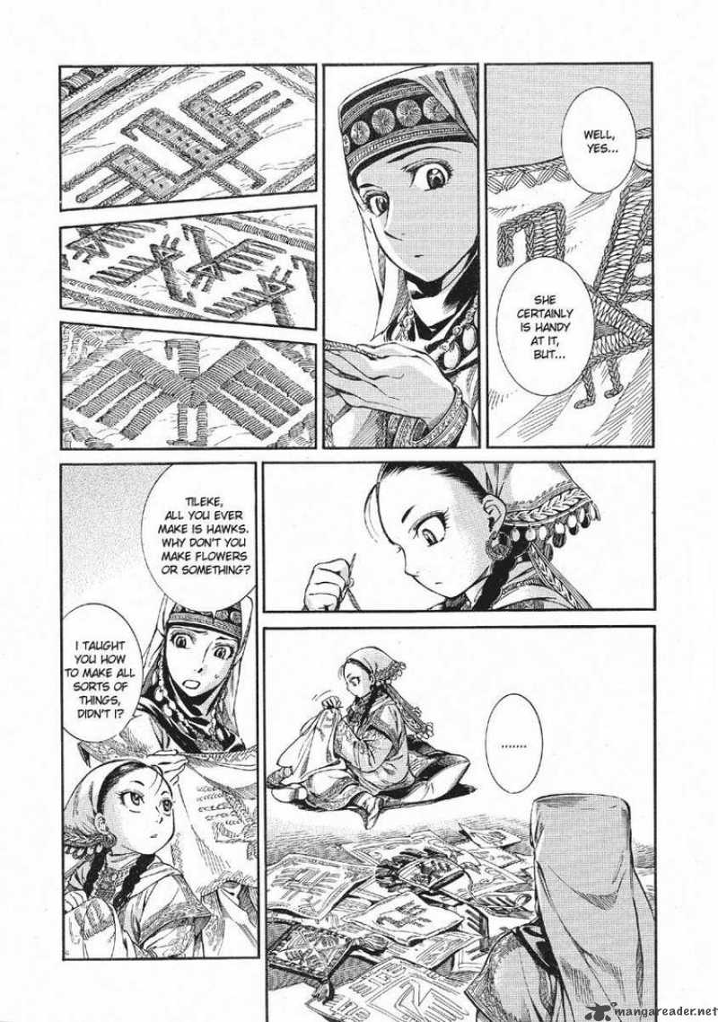 Otoyomegatari 10 12