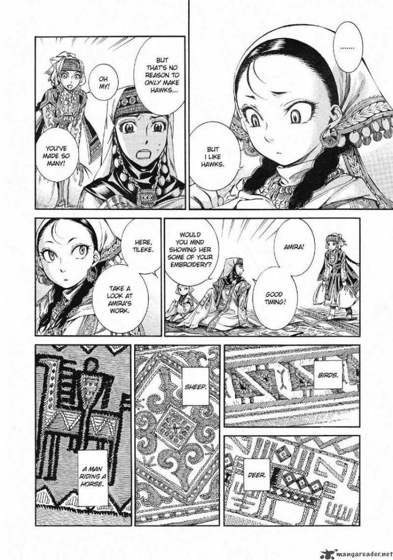 Otoyomegatari 10 13